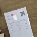 요한이네할인매장 | 임태성의 요한이네할인매장 삼호점에서 소파, 식탁세트 구매한 후기