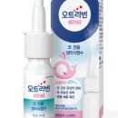 베이비코 이미지