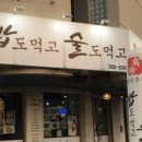 알친구 이미지