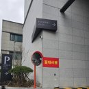 국제사우나헬스 이미지