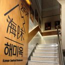 파리바게뜨분당정자점 네이버블로그