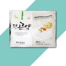 대신물산