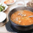 삼거리 사골 순대국 이미지