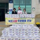 목포자동차정비공업사 이미지