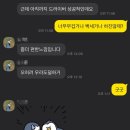 윈스골프스튜디오x골프마데 이미지