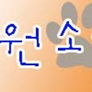 신화F/B 이미지