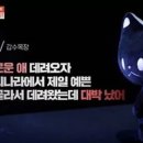 부장목장 이미지