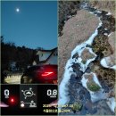 촌부의 단상 식물원 일 나가는 날의 일상은... 이미지