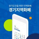 동수원 세무서 앞2 이미지