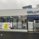 내혜홀3길 이미지