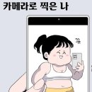 우인 민박 이미지
