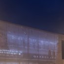 스테이사계:온 이미지