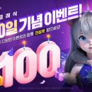 펫클래식 이미지