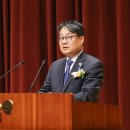 (주)국제종합환경개발 포춘코리아