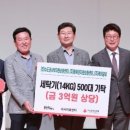㈜동북권자원순환센터 네이버블로그