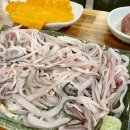 통영도매회센터