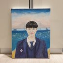 그래요 내 생일이에요
