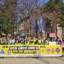 신용초교 이미지