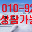 ◀전국1위//상암홈플러스▶◁푸드코트창업▷ 월순익 800 안정적인 창업기회!!◆소자본창업/초보창업/투잡/분식창업/퇴직창업/오토창업◆ 이미지