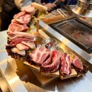 노량진 생고기 | 노량진고기집 노량진생고기 가족과 같이 황제모듬세트 고기 배터지게 먹은 후기