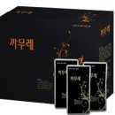 유건식품 네이버블로그