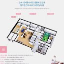 영동탁구장 이미지