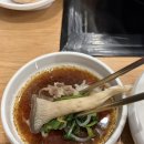 관문로 | 과천 맛집 청록미나리식당 미나리 샤브샤브 데이트 후기