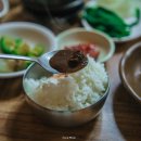 현대식당 이미지