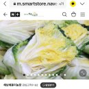 해돋이농장 이미지