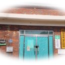 나소리경로당 이미지