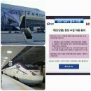 빅썬 이미지