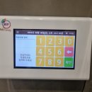 푸른나래 태권도장 네이버블로그