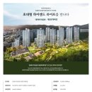 목화공원주차장 이미지
