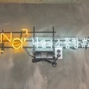 나만의소중함#1 이미지