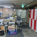 지인당구장 이미지