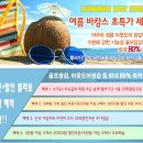 나인케이골프 이미지