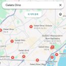 카페디노(CAFE DINO) | 바르셀로나 젤라또집 추천｜Gelati Dino 메뉴·가격·피스타치오 후기