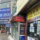 21세기연세약국 네이버블로그
