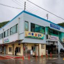 태백부흥한우 이미지