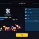 버드아레나 이미지