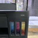 G5090 | 학원 사무용 복합기 사용후기 G5090, M3170, SL-J5560FW 3대 비교하기