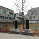 라옹정 경로당 이미지