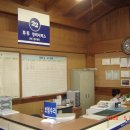 강성자동차공업사 이미지