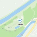 뉴힐링캠프 | [포천] 뉴힐링캠프