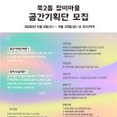 장미마을 이미지