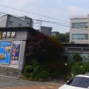 어은골햇콩순두부전골 이미지