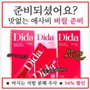 주식회사 케이빅스 - 금천구 | 주식회사 케이빅스