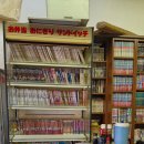 호마레 | 일본 호마레 후기