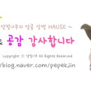 그림책 생각지도 이미지