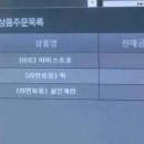퀸pc방 이미지